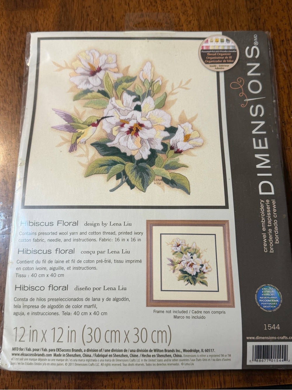 Dimensions Hibiscus Floral Counted Cross Stitch Kit - Ivory & Green 12x12 New